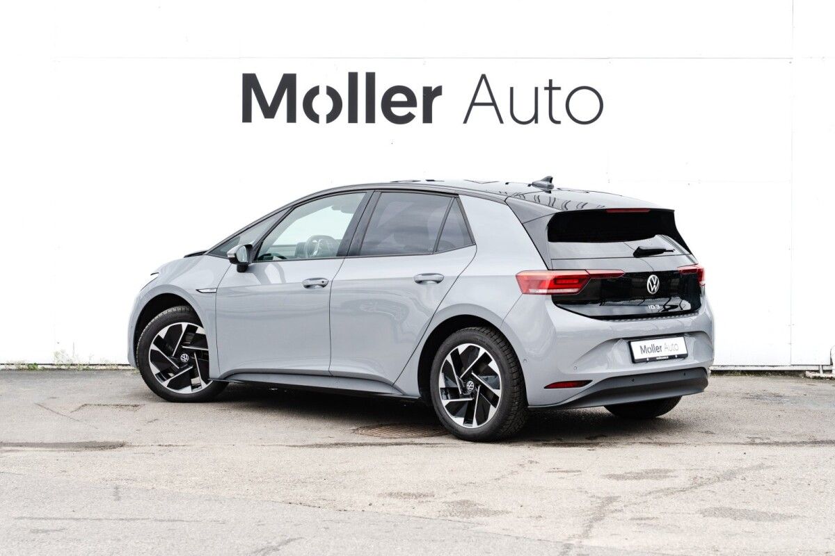 Volkswagen ID 3 150kW